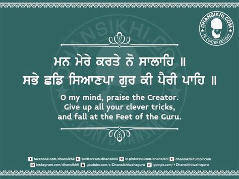 Pin By Simran Kaur On Waheguru Ji Ka Khalsa Waheguru Ji Ki Fateh Guru