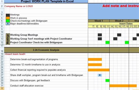 Internship Work Plan Template