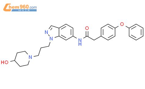 Benzeneacetamide N Hydroxy Piperidinyl Propyl