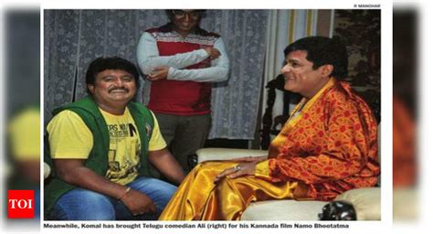 komal   tamil debut kannada  news times  india