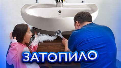 Папа Отругал Утопили Слайм в Раковине Вики Шоу Youtube