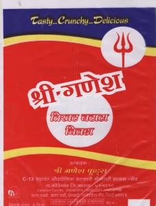 Shree Ganesh Foods Potato Chivda 1KG Price In India Buy Shree Ganesh