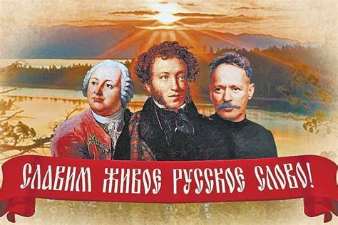Как и почему умирает русский язык? | Русский язык не для всех | Пульс ...