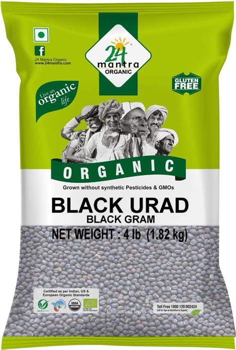 Amazon Organic Urad Dal Black Whole Pounds Black Matpe Beans