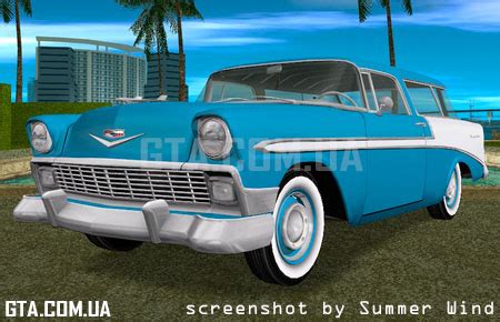 Chevrolet Bel Air Nomad Gta Vice City