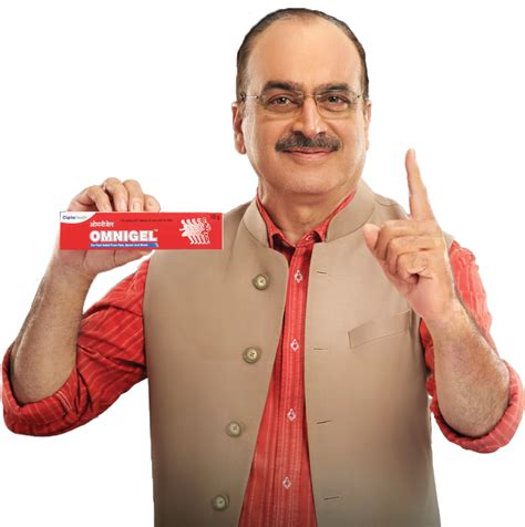 About Us | Omnigel by Cipla