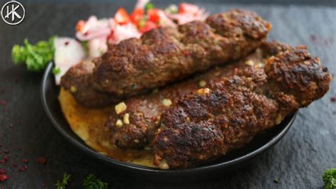 Adana Kebap (Famous Turkish Kebab) - Headbanger's Kitchen