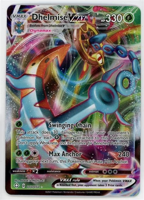 Pok Mon Tcg Dhelmise Vmax Shining Fates Holo Ultra Rare