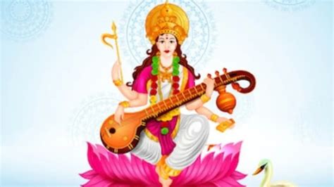 Basant Panchami 2024 Saraswati Puja Date Time Rituals And Significance