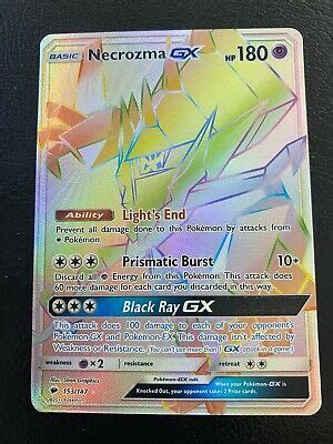 Pokemon TCG Burning Shadows Necrozma GX Full Art Secret Rare NM Mint