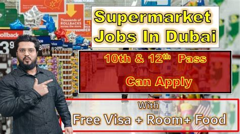 F Mart Supermarket Jobs In Dubai 2024 Free Visa Room Food By