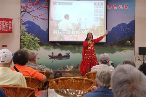 榮家歡慶九三軍人節 華夏歌友會群星獻唱 國軍退除役官兵輔導委員會 高雄榮譽國民之家