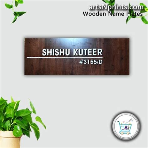 Wooden Name Plate Images - Shop Online direct from manufacturer with ...