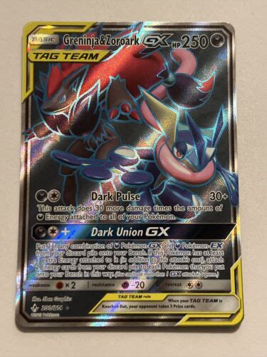 Greninja Zoroark Gx Unbroken Bonds Full Art Pokemon Tag