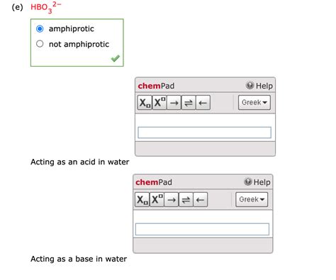 Solved State which of the following species are amphiprotic | Chegg.com