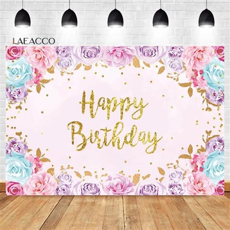 Laeacco Burgundy Floral Happy Birthday Backdrop Rose Gold Glitter Bokeh