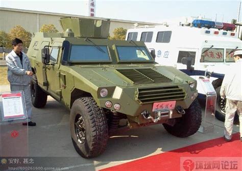 New Badass Armored Car from the Chinese Army