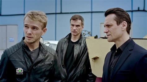 Смотреть "Под прикрытием. 2 серия" онлайн. Сериал - eTVnet