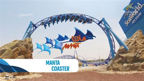 Manta Coaster Pov Seaworld Yas Island Abu Dhabi Youtube