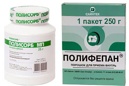 Полифепан или Полисорб: что лучше? – Медицинский портал