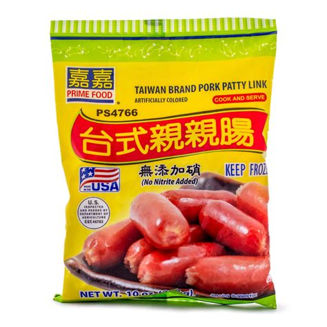 Get Prime Food Taiwanese Cured Pork Patty Links Frozen Delivered