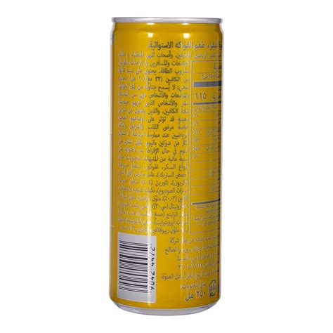 Red Bull Yellow Edition Energy Drink 250ml Carton Of 24