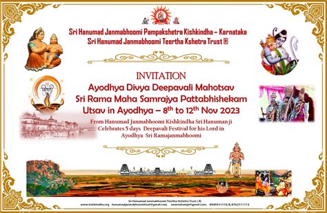 Ayodhya Yatra 2023 Deepavali Celebrations – Sri Hanumad Janmabhoomi ...