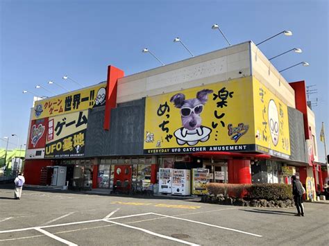 桶川に日本最大級のクレーンゲーム店が爆誕！エブリデイ桶川店が7月6日オープンするみたい さいたまっぷる