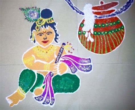 Krishna Janmashtami Rangoli Designs With Colours And Dots 2024 K4 Craft