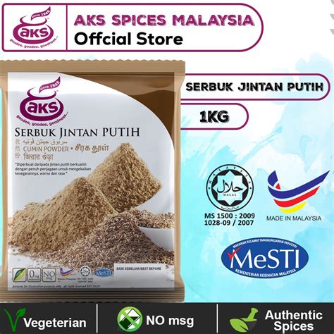 AKS Roasted Serbuk Jintan Putih Cumin Powder 1KG Halal Malaysia