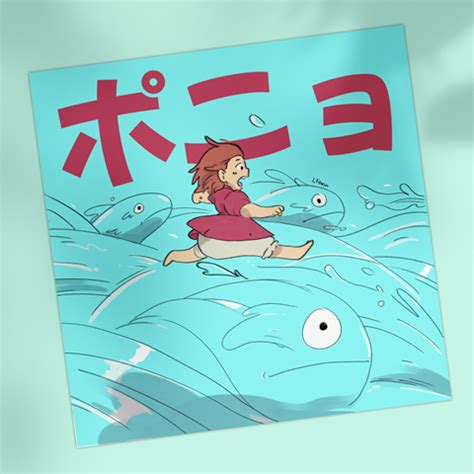 Ponyo Print Jack Fowler S Ko Fi Shop Ko Fi Where Creators Get