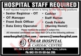 Omar Hospital Cardiac Center Lahore Jobs Job Advertisement