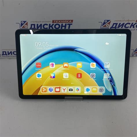 Купить Планшет HUAWEI MatePad SE (AGS5-W09) 3/32 ГБ б/у в Смоленске ...