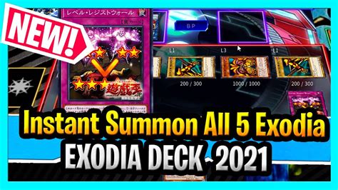 Instantly Summon All 5 Exodia Cards In 2021 Using New Yugioh Level