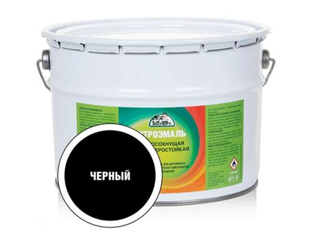 Эмаль ЭКСПЕРТ Нитроэмаль НЦ 132. Быстросохнущая, Алкидная, Глянцевое ...