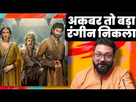 Taj Divided By Blood Web Series Review In Hindi Naseeruddin Shah Aditi