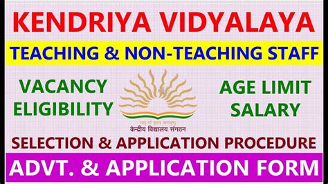 KVS TEACHER RECRUITMENT 2023 II KVS VACANCY 2023 II PGT II TGT II PRT