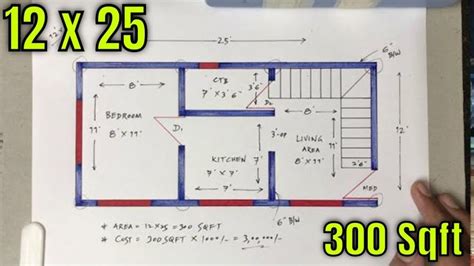 The Floor Plan For A Two Story House Is Shown In Front Of A Computer Screen