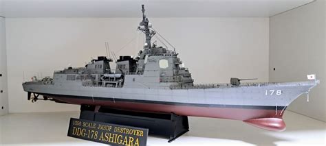 【未使用】1350ピットロード 海上自衛隊護衛艦 Ddg 178 あしがら 完成品の落札情報詳細 ヤフオク落札価格検索 オークフリー