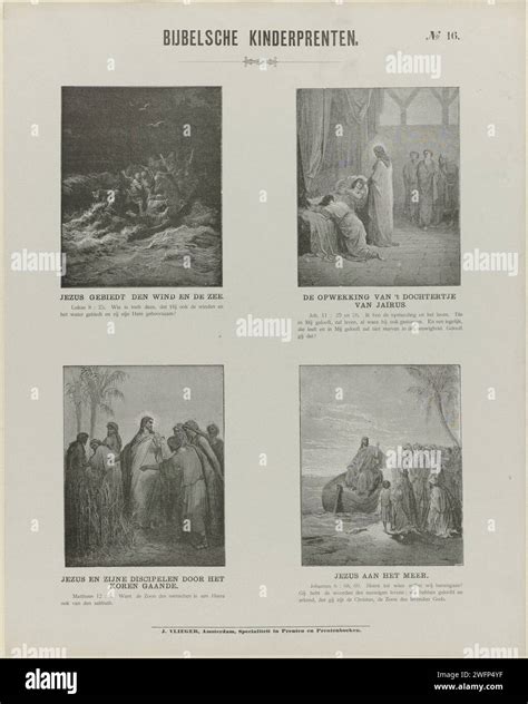Raising Of Jairus Daughter By Jesus Hi Res Stock Photography And Images
