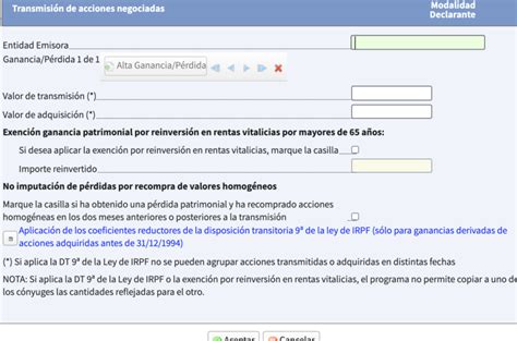 Cómo declarar la venta de acciones en la renta