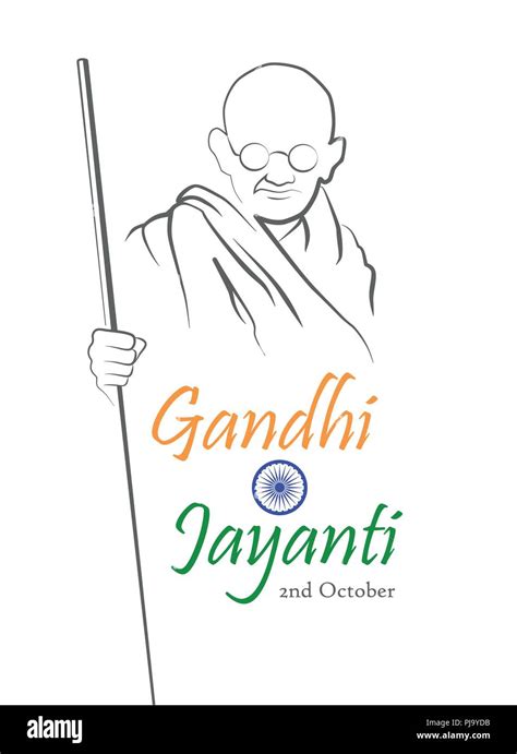 2nd October. Gandhi Jayanti. Abstract sketch of Mahatma Gandhi with ...