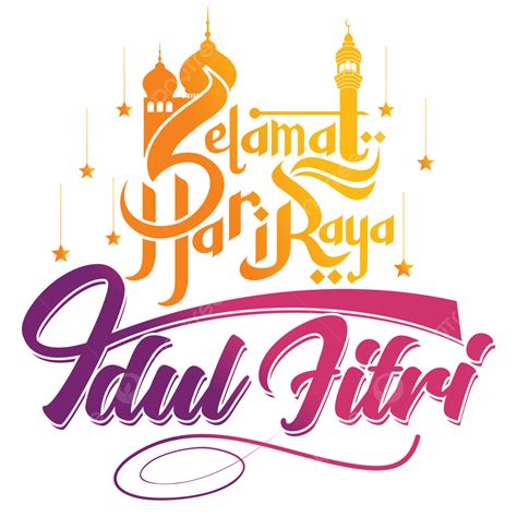 Tipografi Tulisan Selamat Hari Raya Aidilfitri Yang Cantik