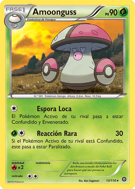 Amoonguss Asedio de Vapor TCG WikiDex la enciclopedia Pokémon