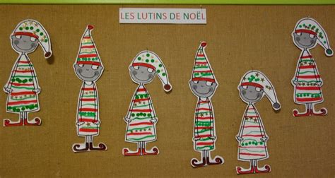 Lutins de Noël graphisme décoratif lignes horizontales Petite