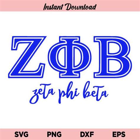 Zeta Phi Beta Greek Letters Svg Zeta Phi Beta Sorority Zeta Phi Beta Svg Cut File Png Dxf