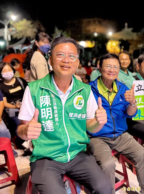 民進黨屏東第一選區立委初選 鍾佳濱出線 政治 自由時報電子報