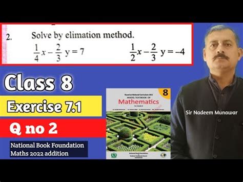 Class 8 Exercise 7 1 Q No 2 NBF Maths Ex 7 1 Solve The Equations By