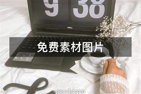 10000张最精彩的“morning Sex”图片 · 100免费下载 · Pexels素材图片