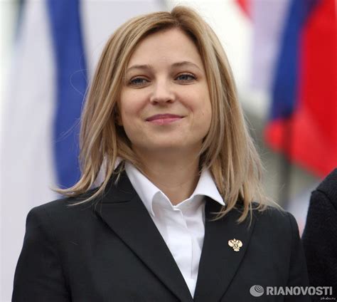 Наталья Поклонская на первомайской демонстрации в Симферополе | Пикабу